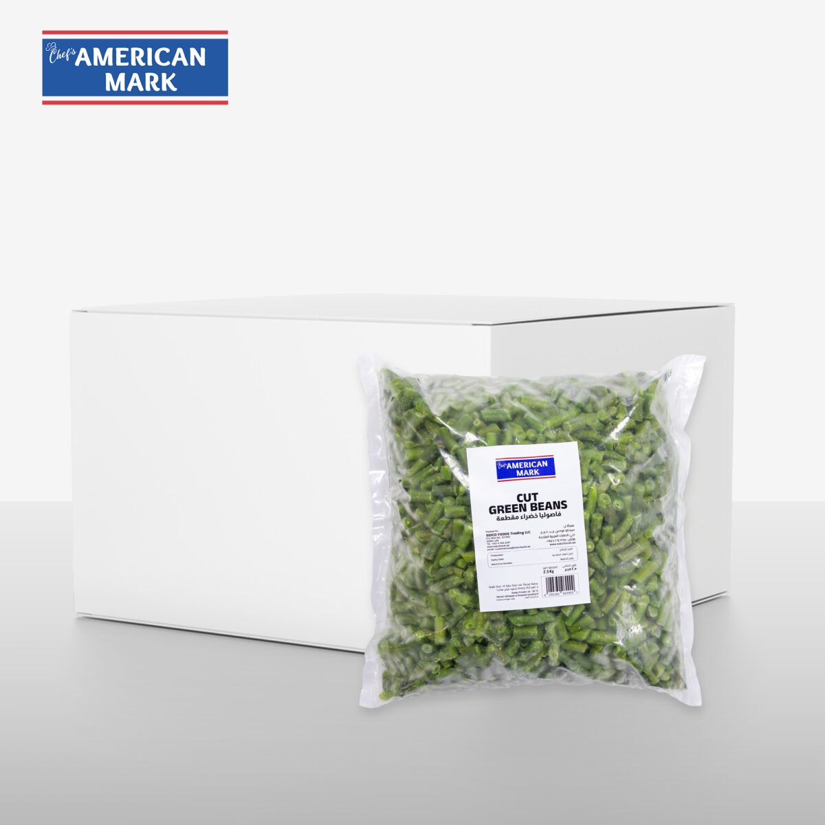 Cut Green Beans (4x2.5kg) - Image 1