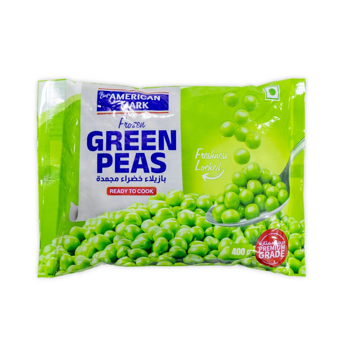 Green Peas (20x400gm) - Image 3