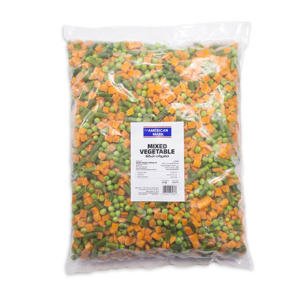 Mix Vegetable (4x2.5kg) - Image 2