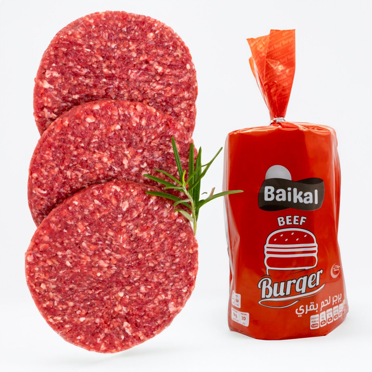 Beef Burger (10x1kg) - Image 1