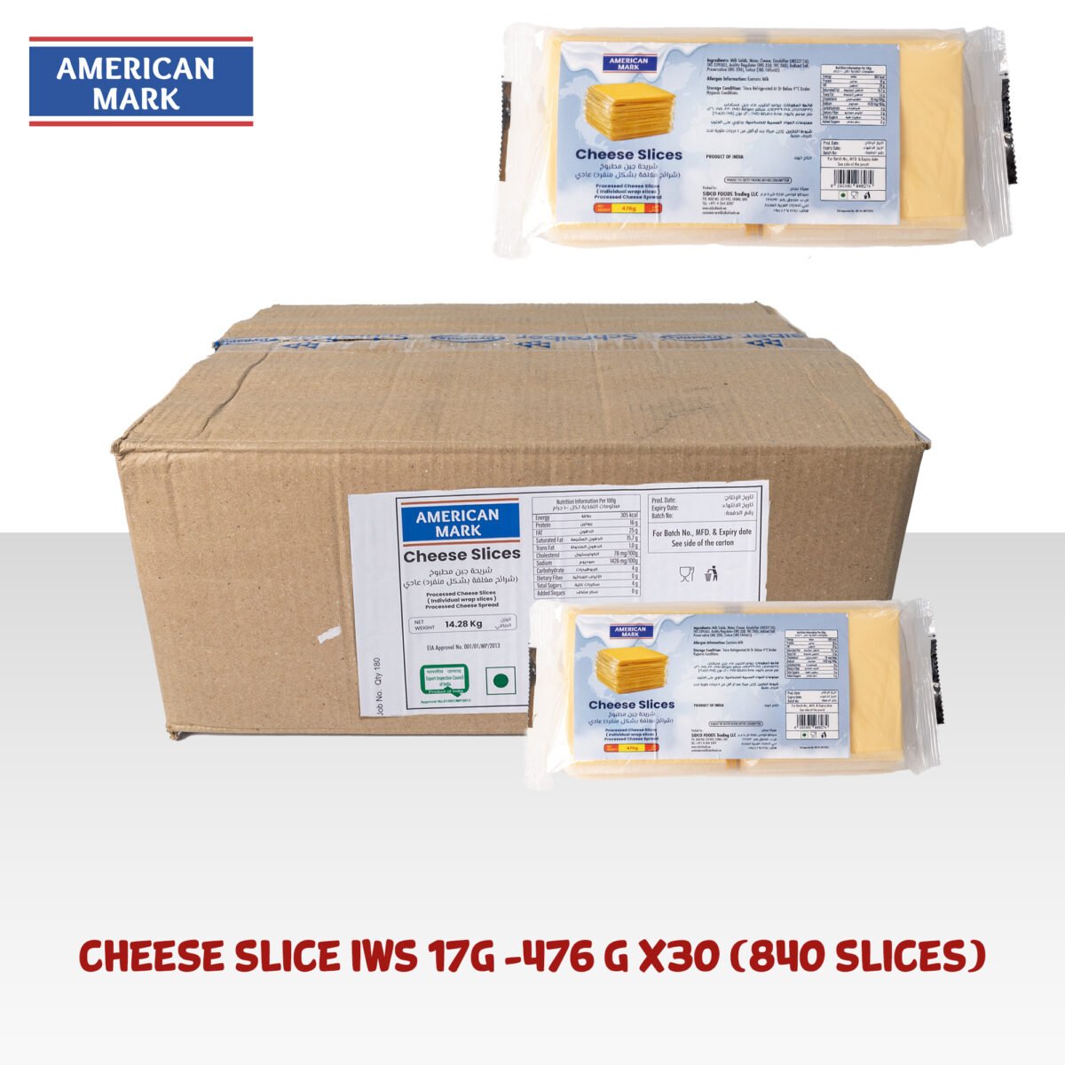 Yellow Cheese Slice IWS 17gm - 30x476gm (840 Slices) - Image 1