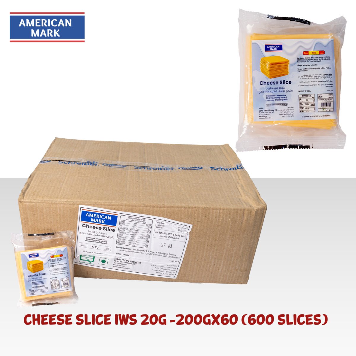 Cheese Slice IWS 20gm -200gmx60 (600 Slices) - Image 1