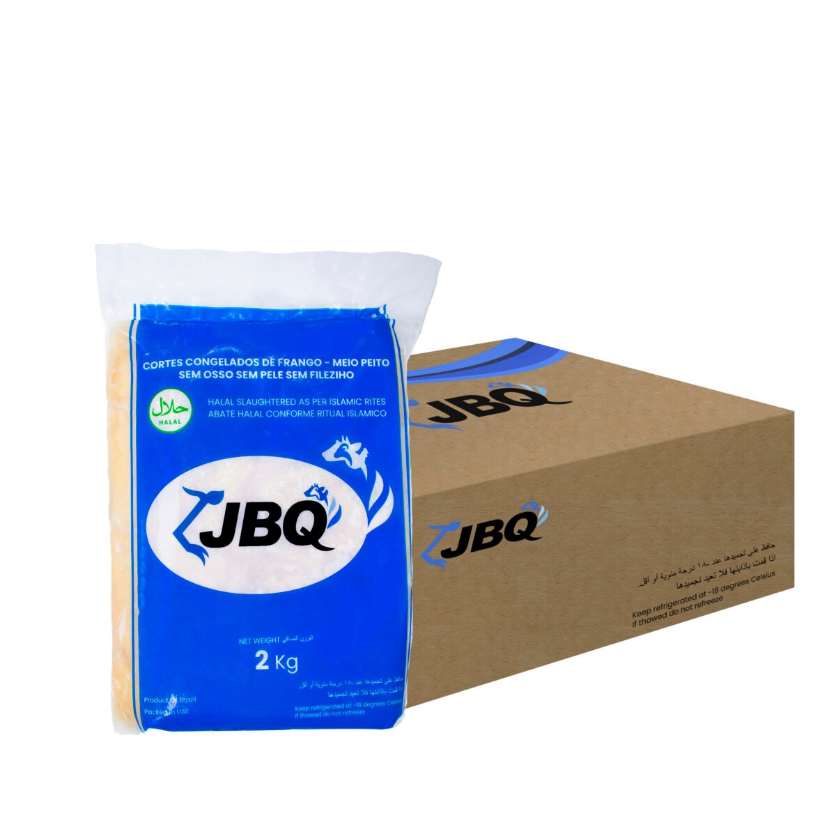 Chicken Breast Block 6x2kg (JBQ) - Image 2