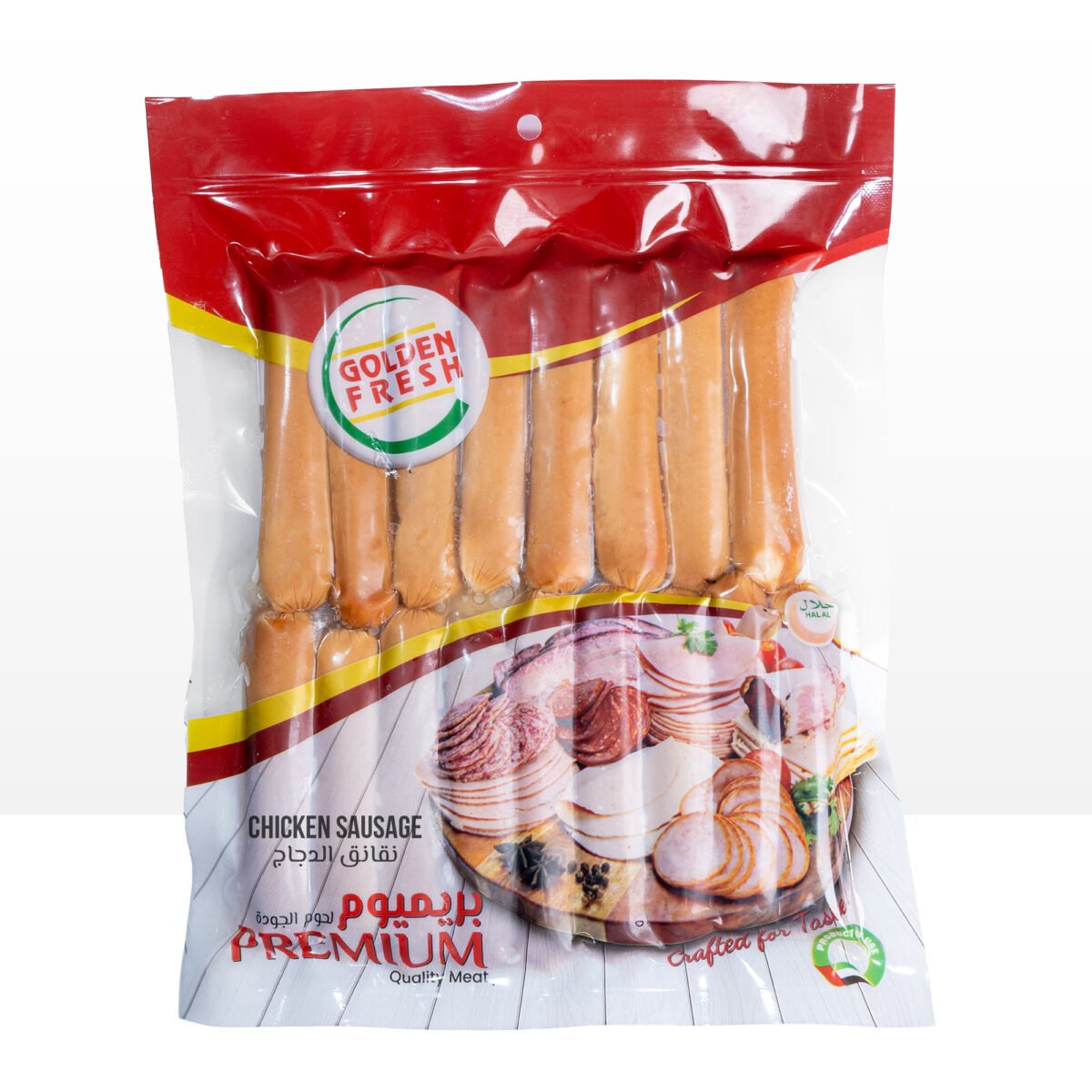 Chicken Hot Dog (50gm Size) - Image 1