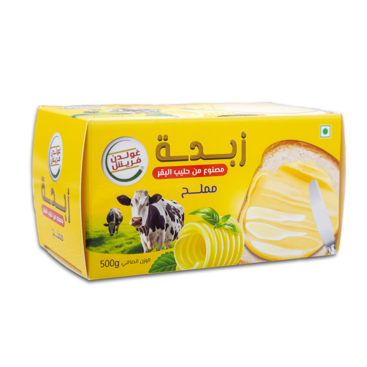 Salted Butter 20x500gm (Golden Fresh) - Image 2