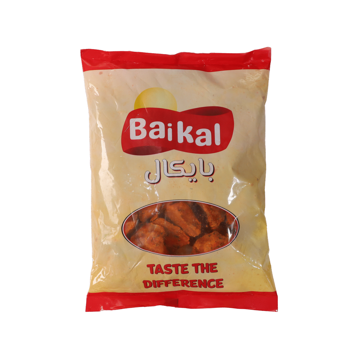 Chicken Tikka (10x1kg) - Image 1