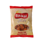 Chicken Tikka (10x1kg)