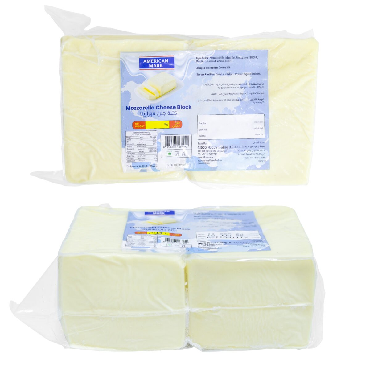 Mozzarella Cheese Block 6x2kg (American Mark) - Image 1