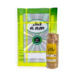 Veal Leg 20kg (Al Thameer)