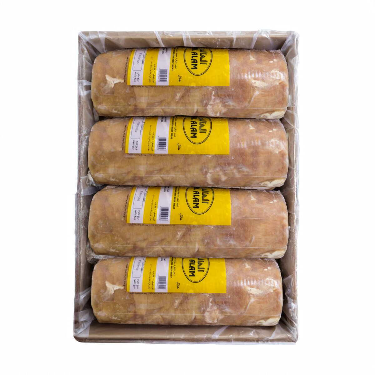 Veal Leg 20kg (Al Thameer) - Image 3