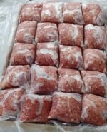 Beef Brain - Image 2